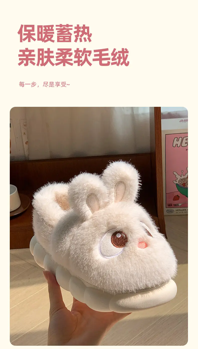 Cotton Slippers Women's Winter 2024 New Indoor Home Warm Wool Slippers Men's Household Parent-child Autumn and Winter — feature 4
