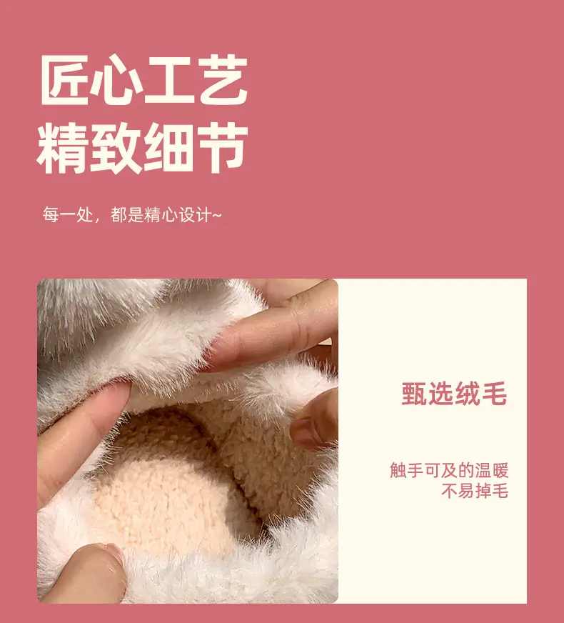 Cotton Slippers Women's Winter 2024 New Indoor Home Warm Wool Slippers Men's Household Parent-child Autumn and Winter — feature 6