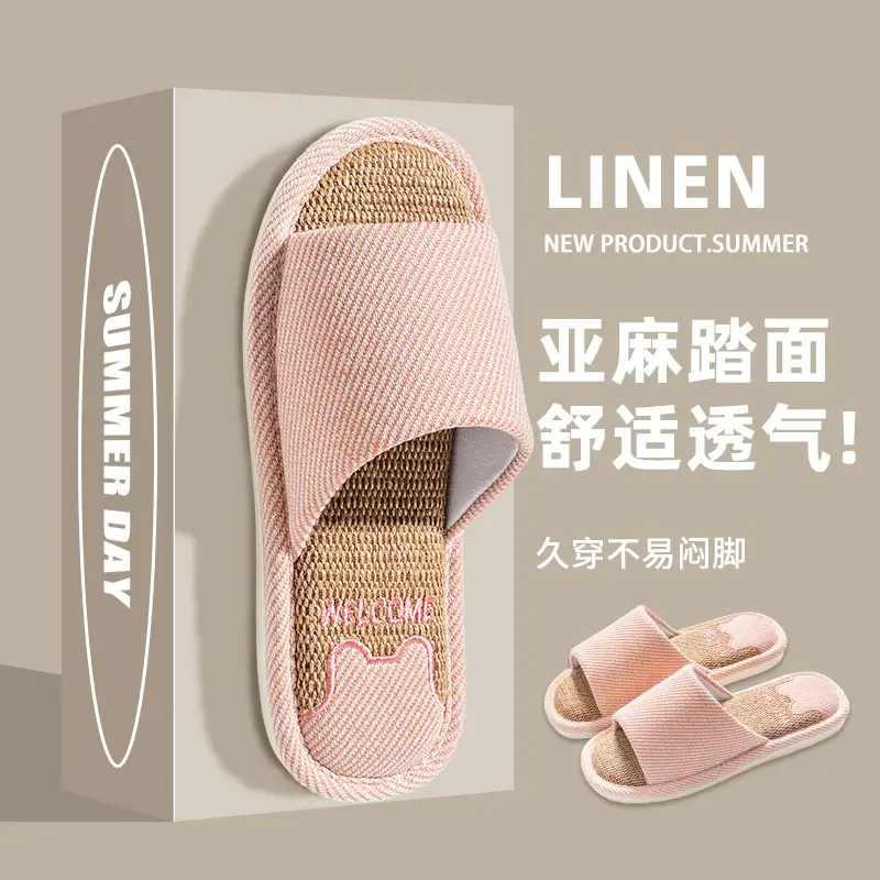 Linen Slippers Women's Summer Indoor Household Non-slip Home Floor Four Seasons Couple's Cotton Linen Slippers Men's