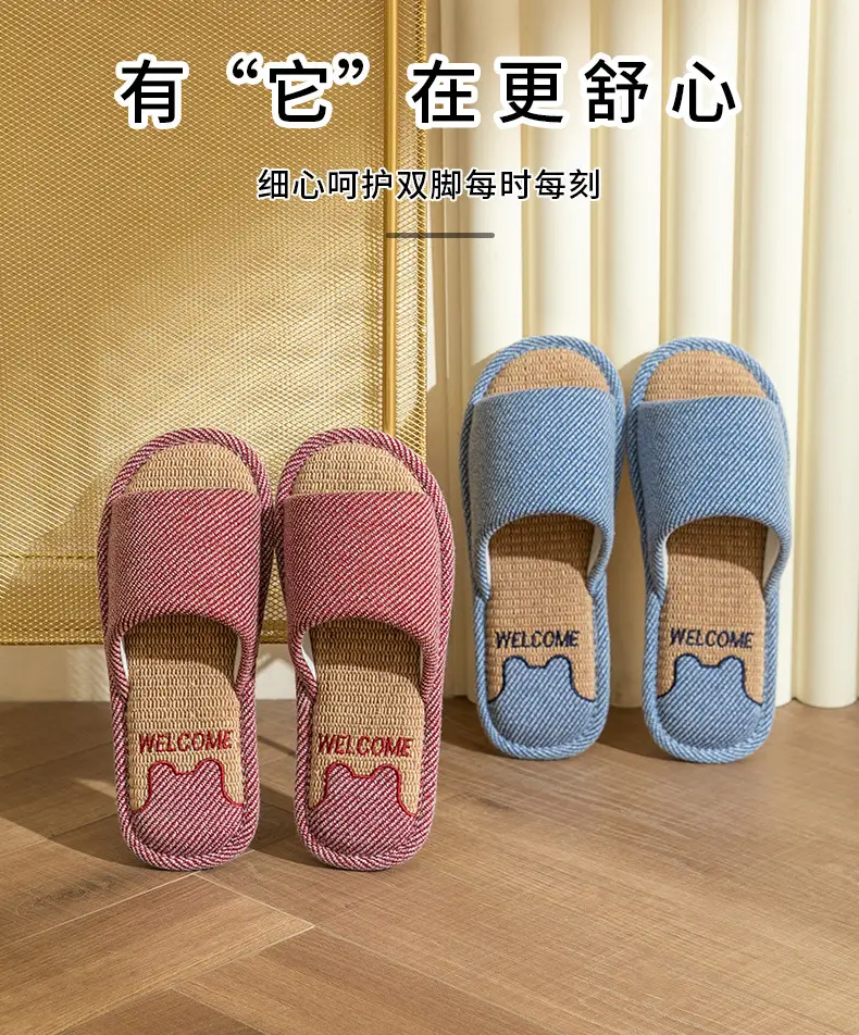 Linen Slippers Women's Summer Indoor Household Non-slip Home Floor Four Seasons Couple's Cotton Linen Slippers Men's — feature 5