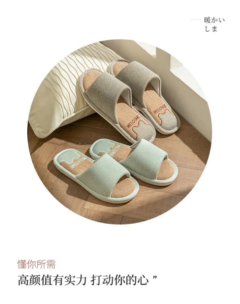 Linen Slippers Women's Summer Indoor Household Non-slip Home Floor Four Seasons Couple's Cotton Linen Slippers Men's — feature 6