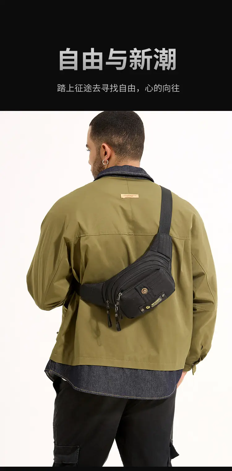 WEPOWER Men's Black Multi-Layer Waist Bag — feature 11