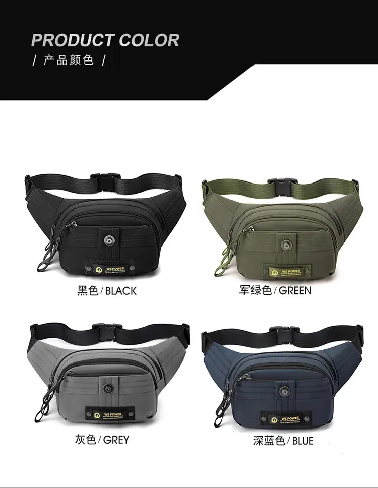 WEPOWER Men's Black Multi-Layer Waist Bag — feature 17