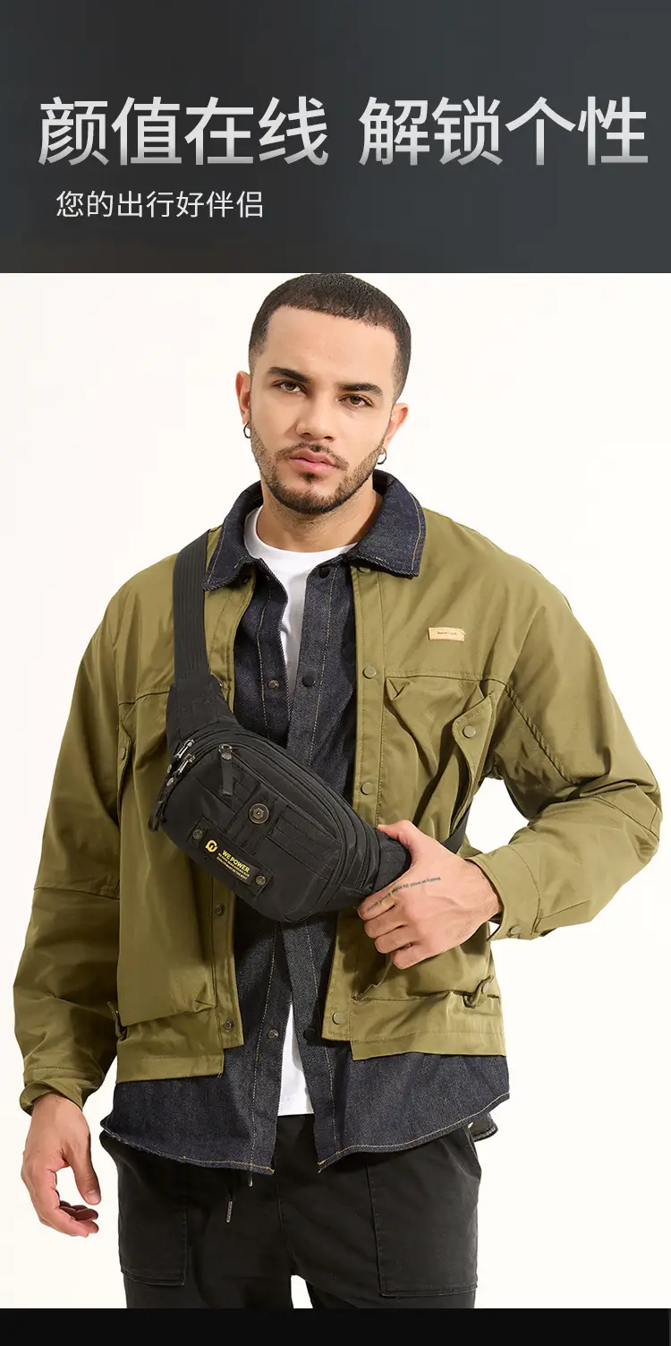 WEPOWER Men's Black Multi-Layer Waist Bag — feature 2