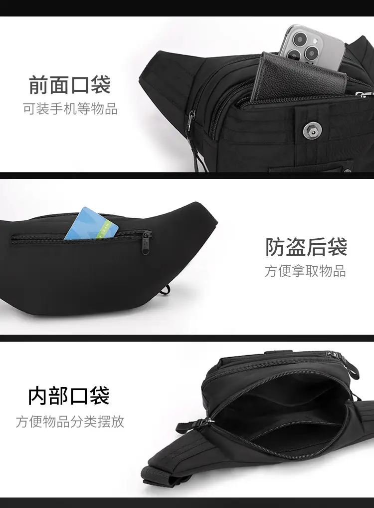WEPOWER Men's Black Multi-Layer Waist Bag — feature 9
