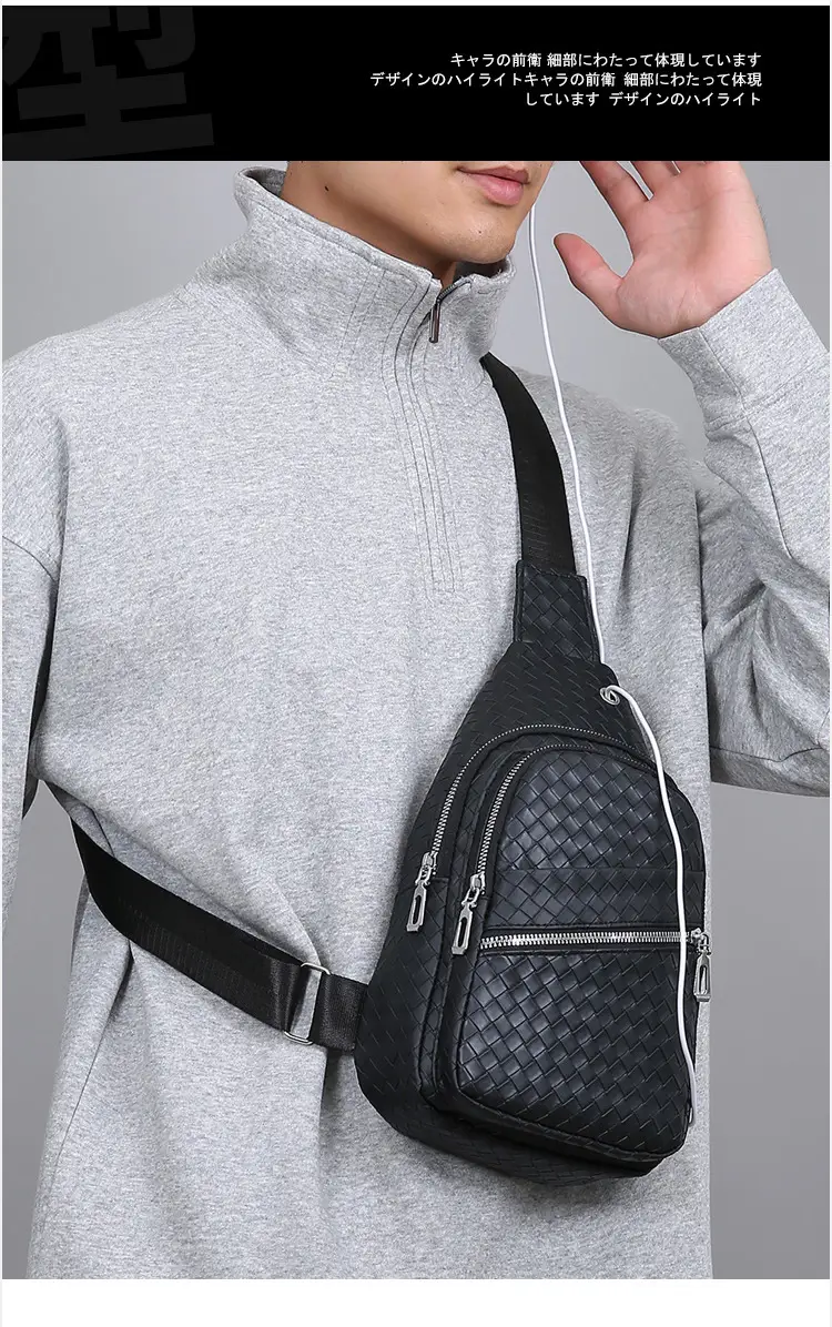 Black Leather Chest Bag for Men Crossbody Shoulder — feature 10