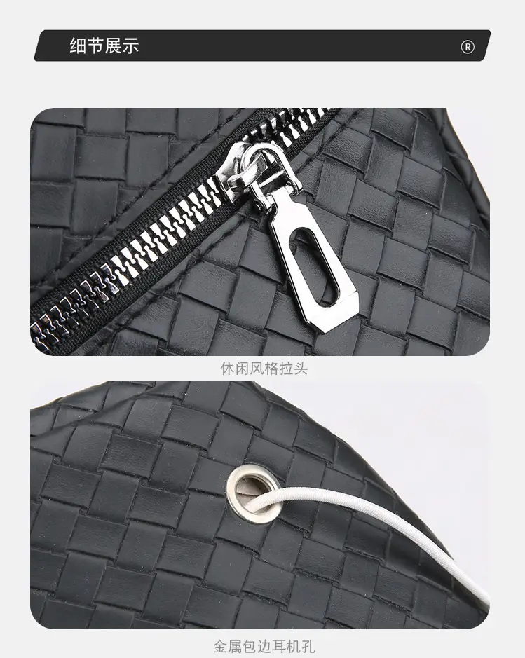 Black Leather Chest Bag for Men Crossbody Shoulder — feature 30