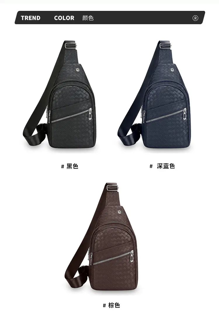 Black Leather Chest Bag for Men Crossbody Shoulder — feature 4
