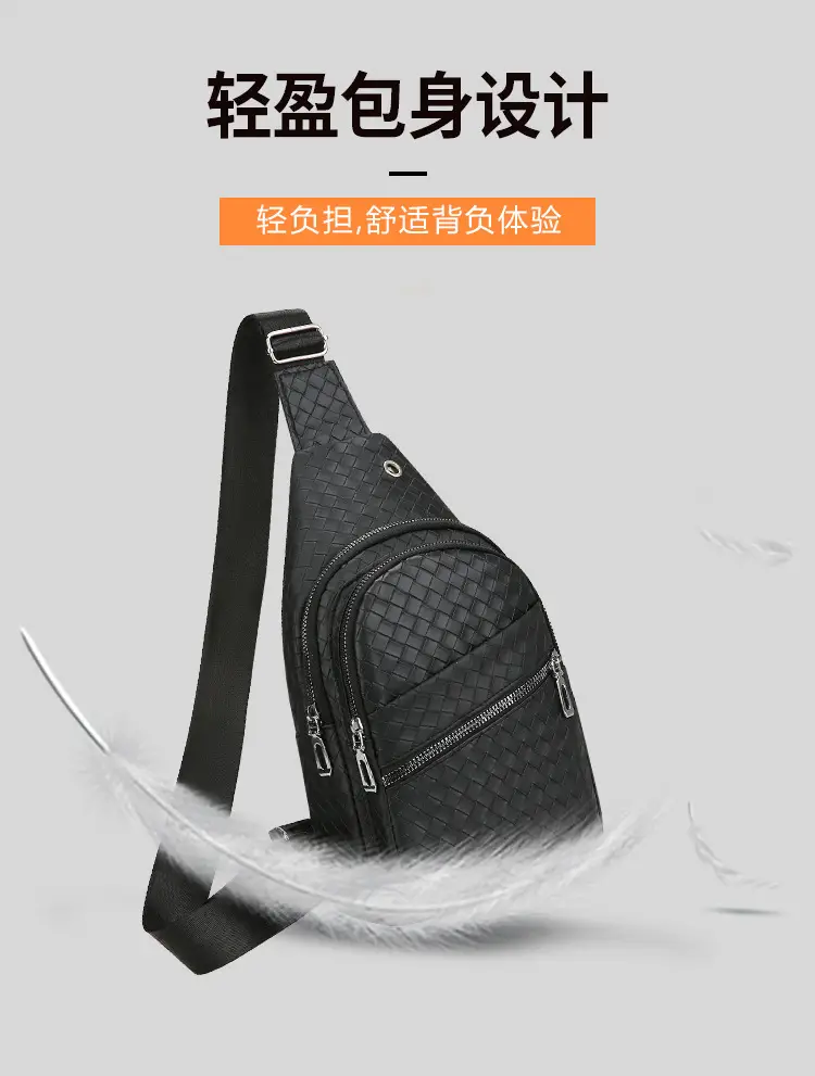 Black Leather Chest Bag for Men Crossbody Shoulder — feature 5
