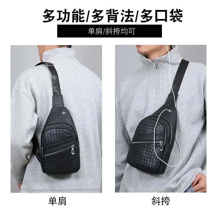 Black Leather Chest Bag for Men Crossbody Shoulder — feature 7