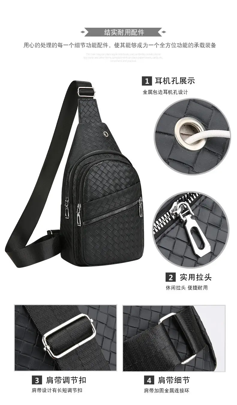 Black Leather Chest Bag for Men Crossbody Shoulder — feature 8