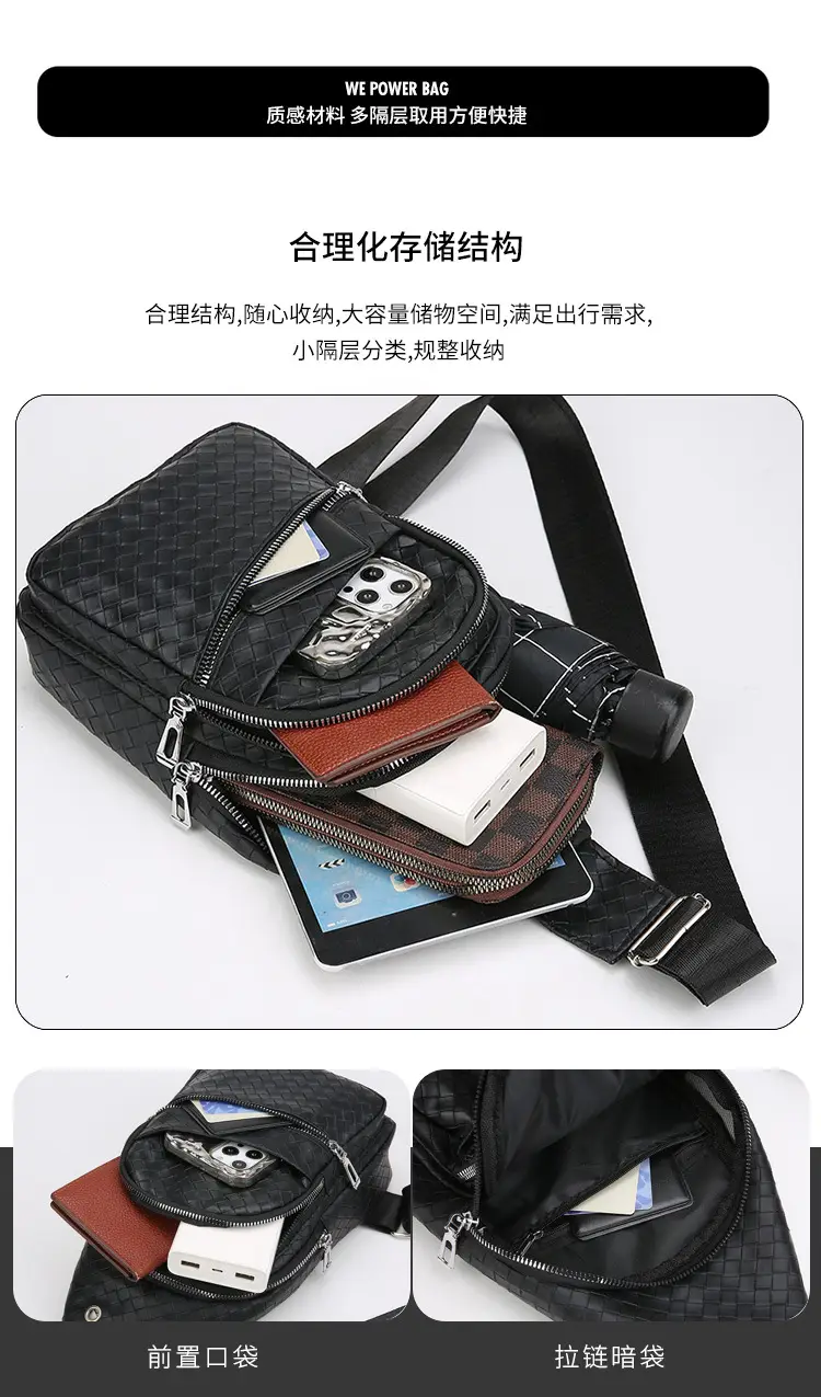 Black Leather Chest Bag for Men Crossbody Shoulder — feature 9