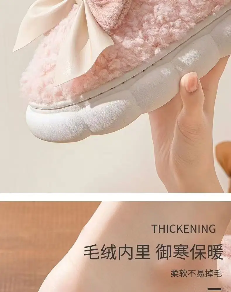 Cotton Slippers Women's Soft Thick Bottom All-match Winter New Indoor Girl Heart Slippers Winter Warm Non-slip Women's Warm Slippers — feature 11