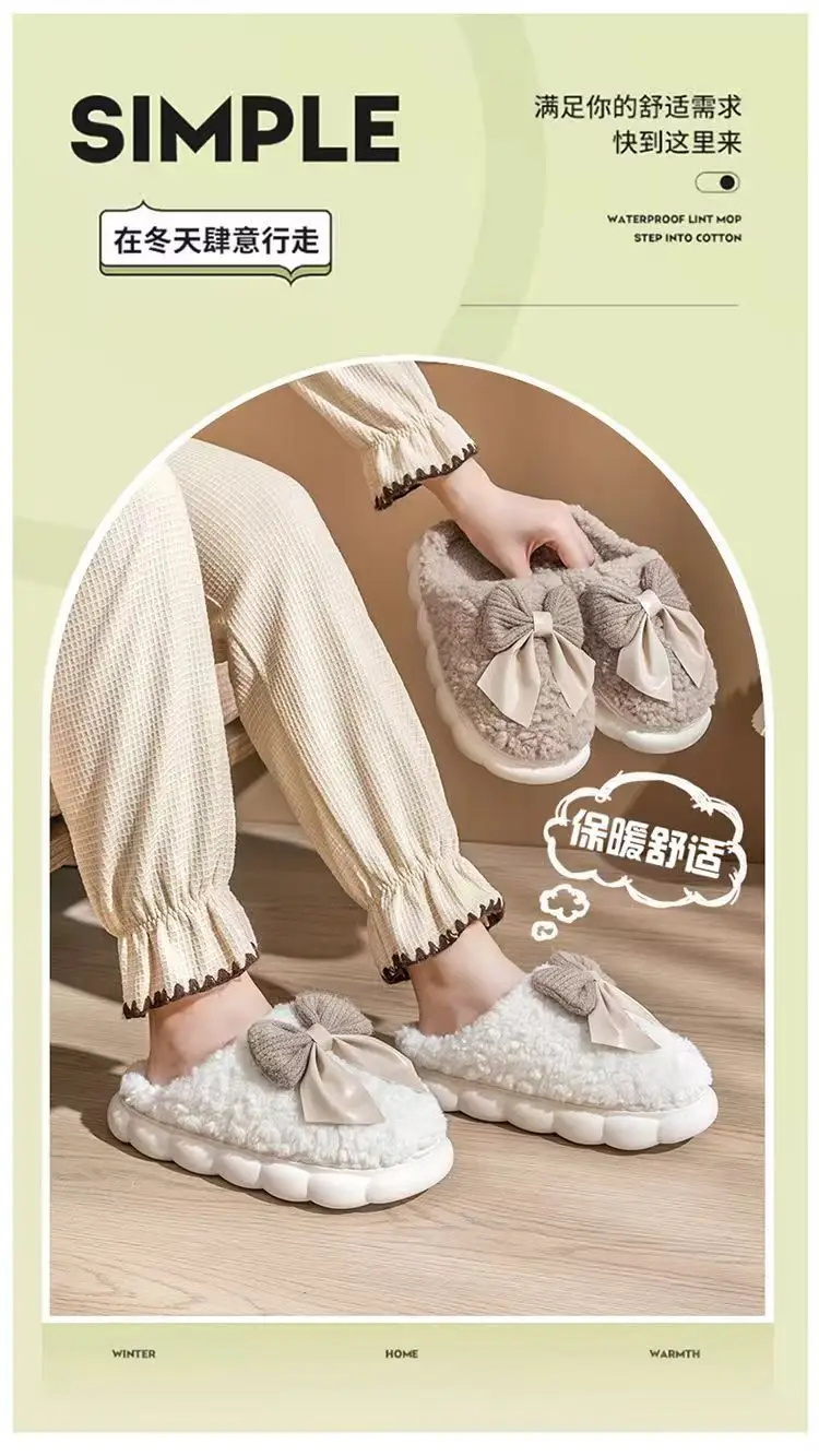 Cotton Slippers Women's Soft Thick Bottom All-match Winter New Indoor Girl Heart Slippers Winter Warm Non-slip Women's Warm Slippers — feature 20