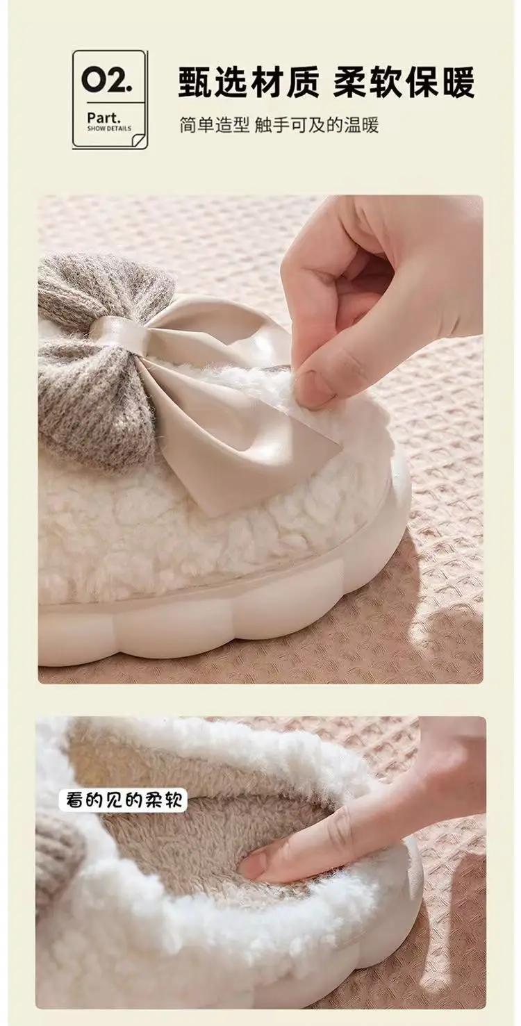 Cotton Slippers Women's Soft Thick Bottom All-match Winter New Indoor Girl Heart Slippers Winter Warm Non-slip Women's Warm Slippers — feature 24
