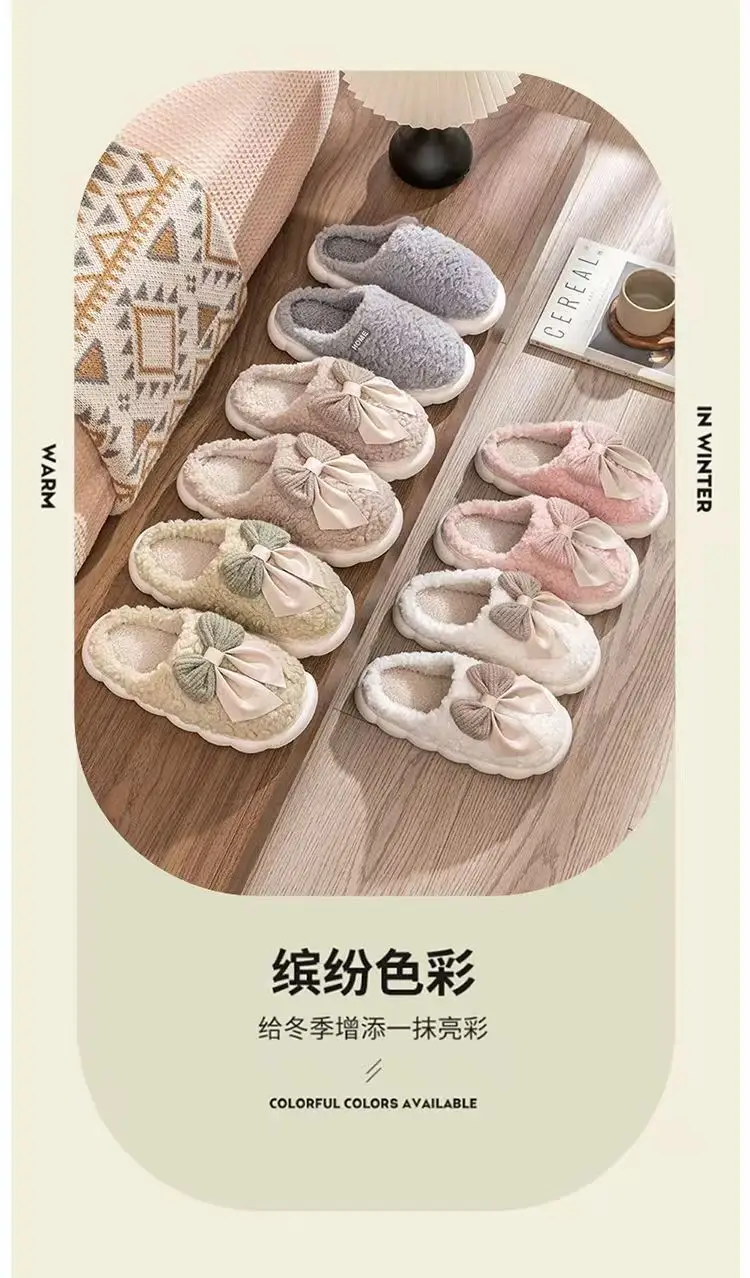 Cotton Slippers Women's Soft Thick Bottom All-match Winter New Indoor Girl Heart Slippers Winter Warm Non-slip Women's Warm Slippers — feature 25