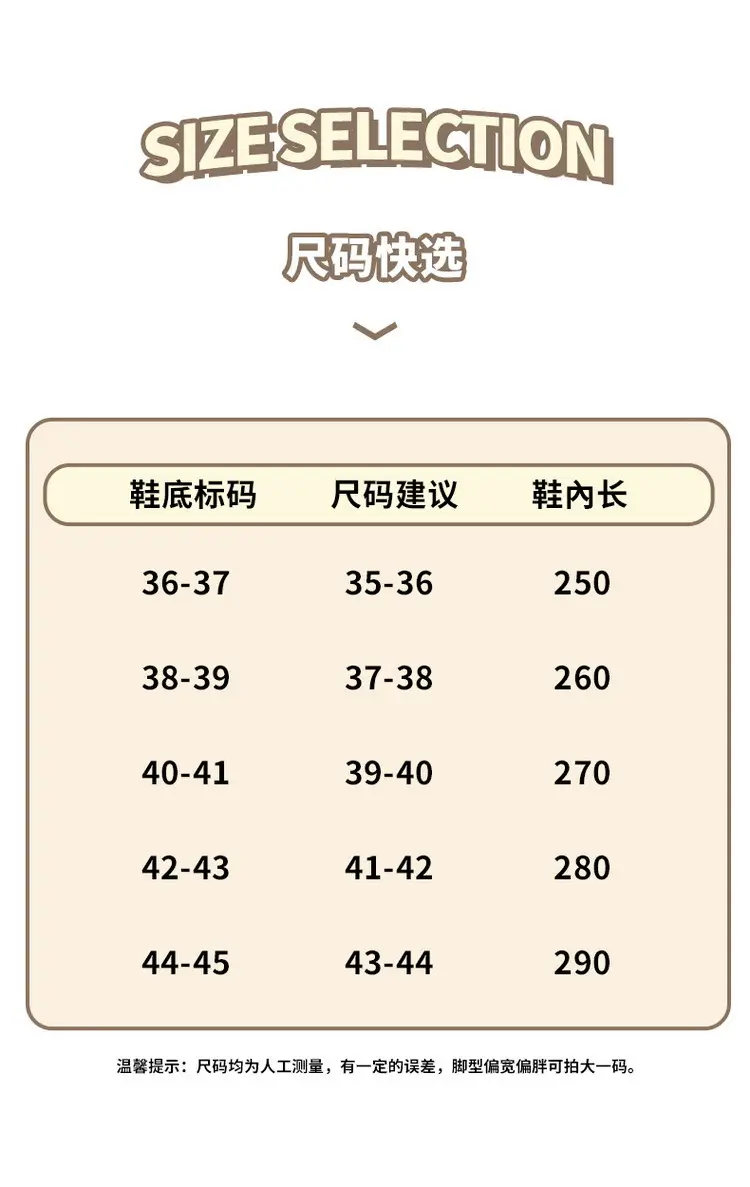 详情图片_15