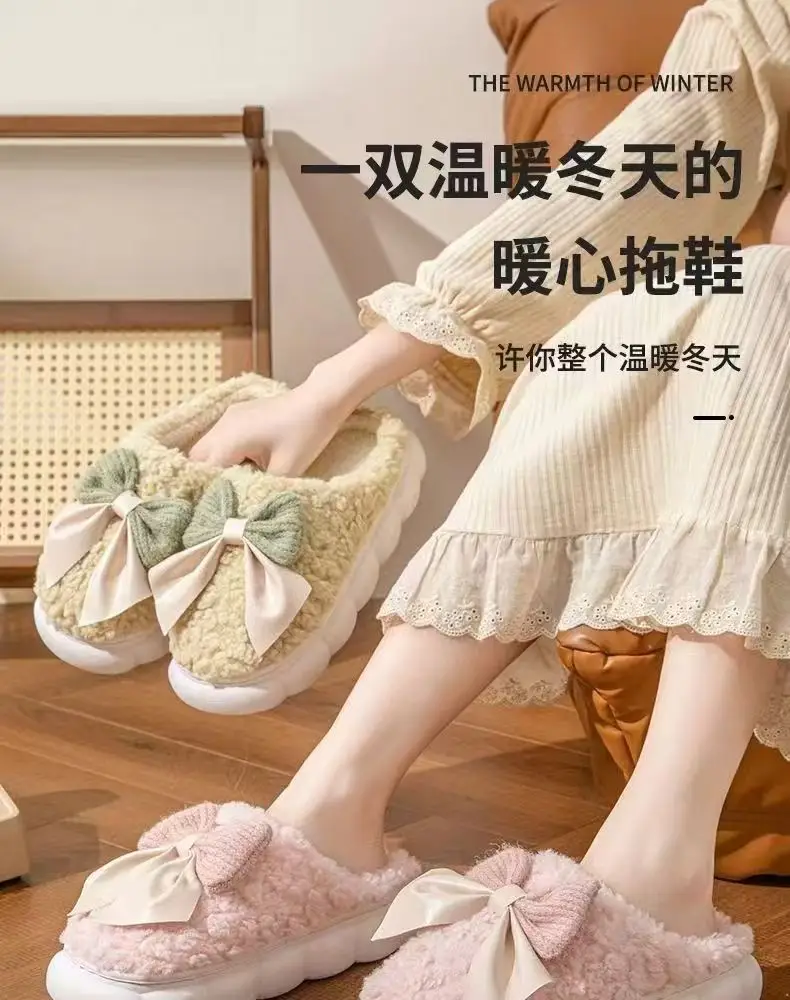 Cotton Slippers Women's Soft Thick Bottom All-match Winter New Indoor Girl Heart Slippers Winter Warm Non-slip Women's Warm Slippers — feature 3