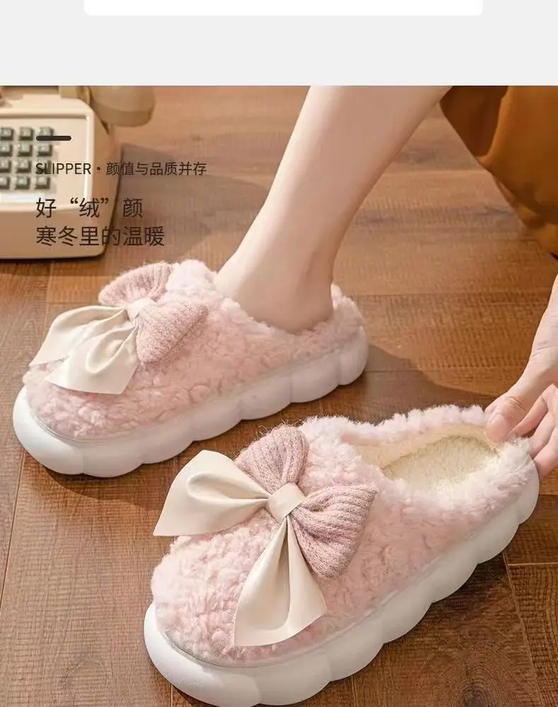 Cotton Slippers Women's Soft Thick Bottom All-match Winter New Indoor Girl Heart Slippers Winter Warm Non-slip Women's Warm Slippers — feature 5