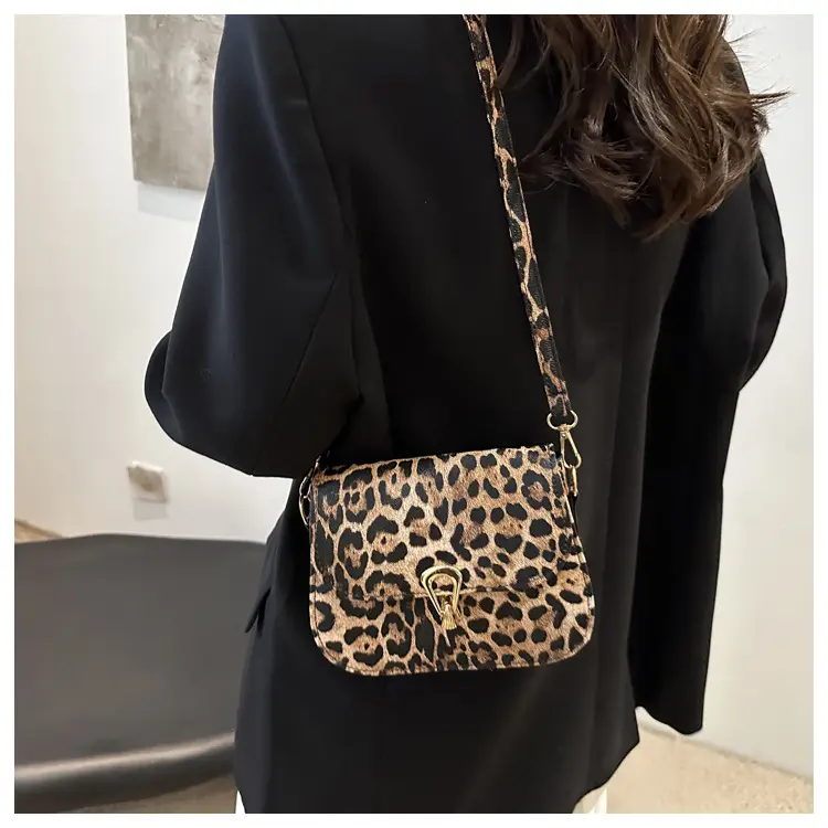 Leopard Print Women's Crossbody Bag 2024 — feature 10