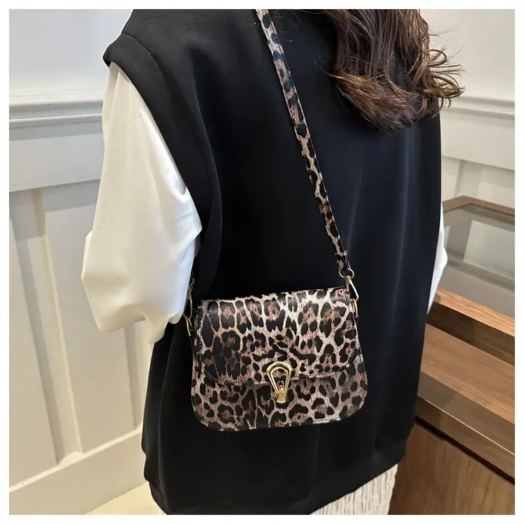 Leopard Print Women's Crossbody Bag 2024 — feature 14