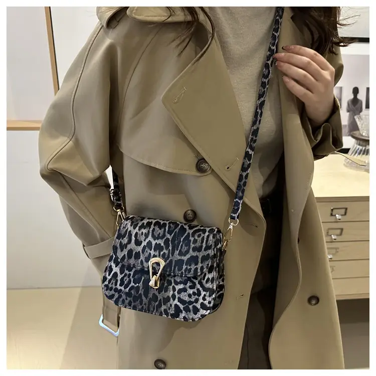 Leopard Print Women's Crossbody Bag 2024 — feature 20