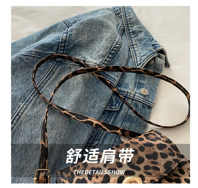 Leopard Print Women's Crossbody Bag 2024 — feature 5