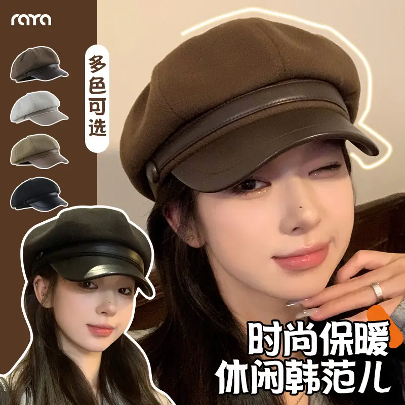 Japanese Style Woolen Beret for Women Large Cap Beige - Image 4