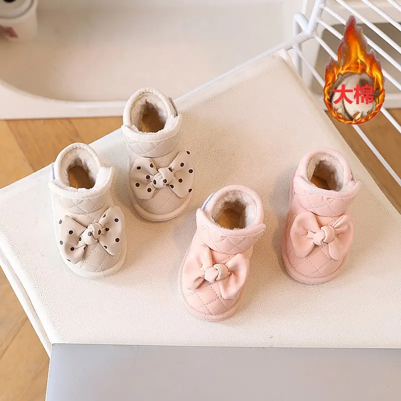 Baby Warm Fleece Lined Bowled Boots White - Image 4