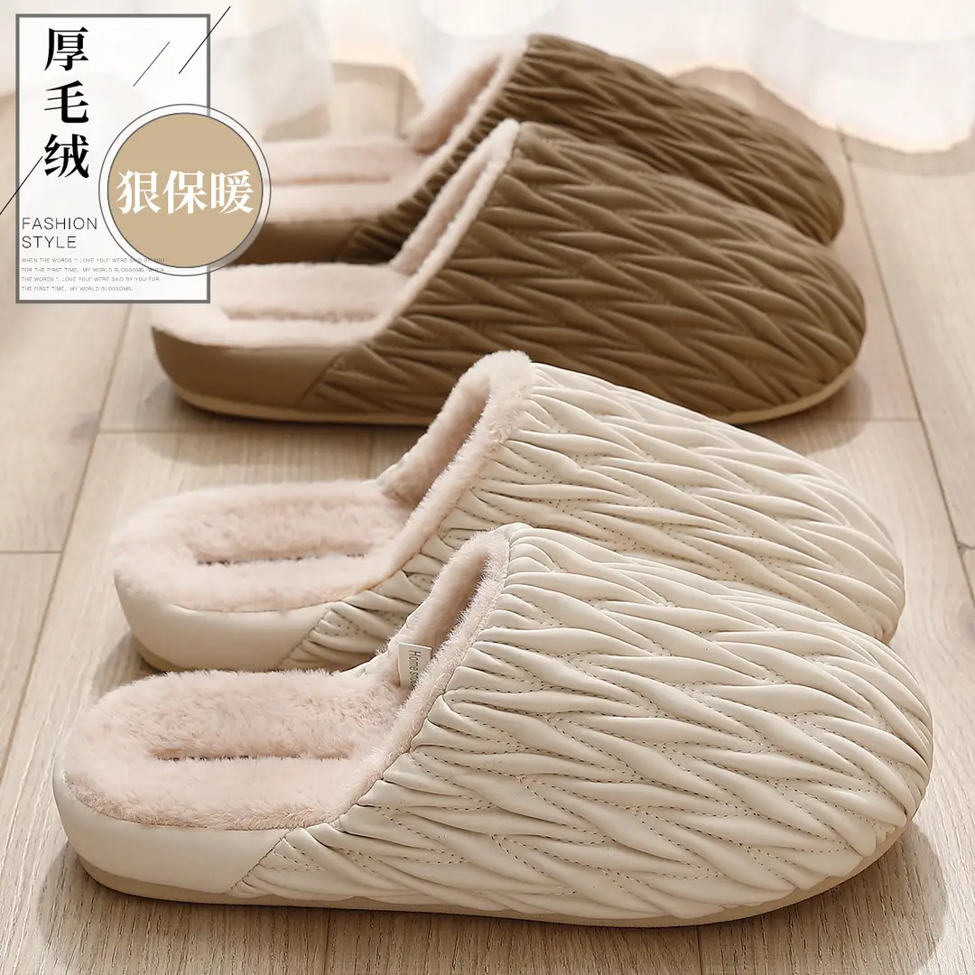 Autumn and Winter New Cotton Slippers Women's Indoor Thick Bottom PU Leather Waterproof Home Couple's fleece-lined Warm Cotton Slippers for Men - Image 5