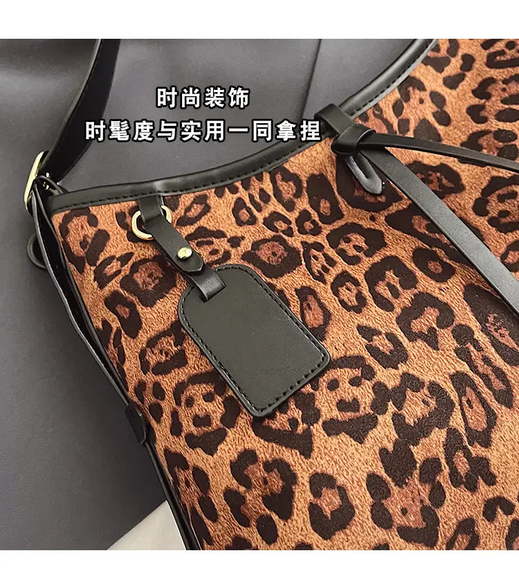Leopard Print Shoulder Crossbody Bag Women 2024 — feature 5