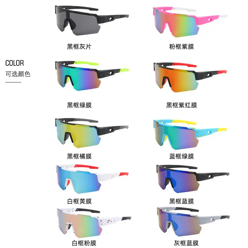 Men Windproof Sports Sunglasses Black Gray - Image 13