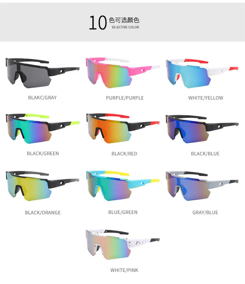 Men Windproof Sports Sunglasses Black Gray — feature 14