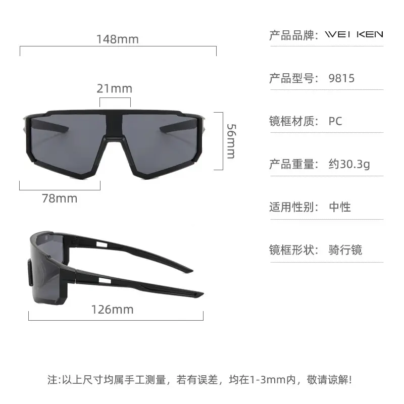 Men Women Square Sunglasses Black Dark Lens Cycling Sports - Image 10