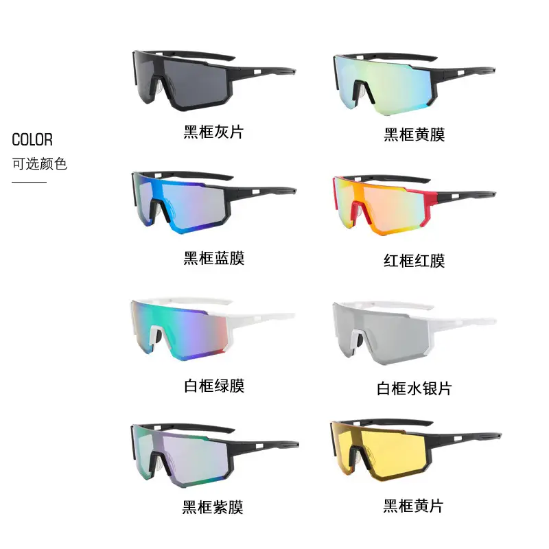 Men Women Square Sunglasses Black Dark Lens Cycling Sports - Image 11