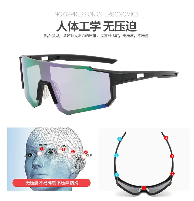 Men Women Square Sunglasses Black Dark Lens Cycling Sports — feature 12