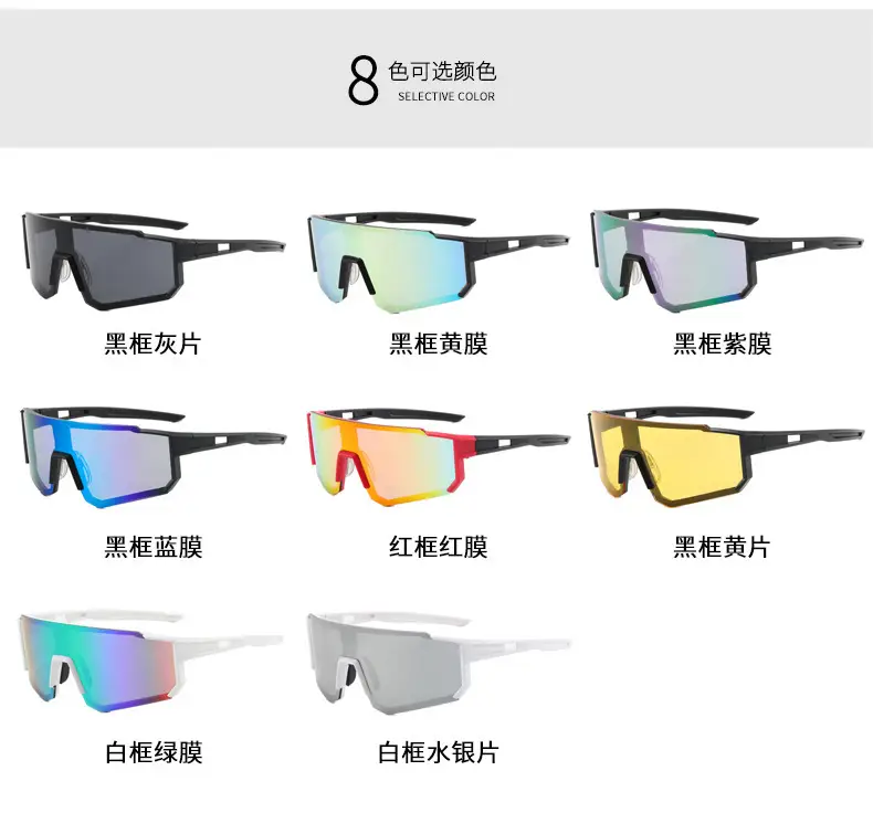 Men Women Square Sunglasses Black Dark Lens Cycling Sports — feature 14