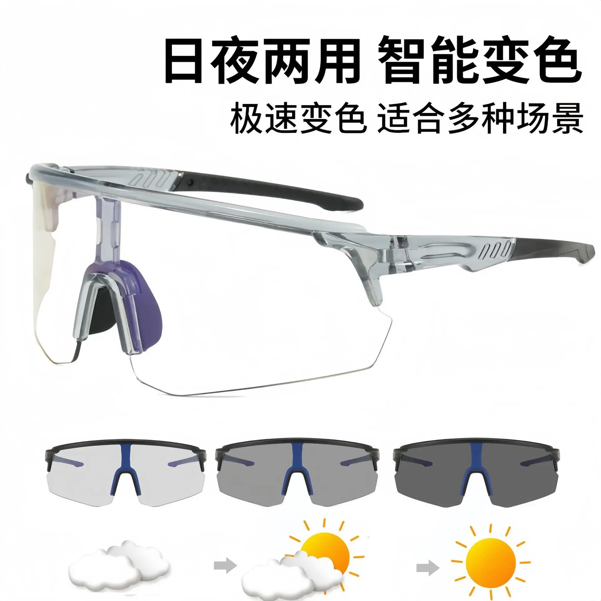 Men Women Square Sunglasses Black Dark Lens Cycling Sports — feature 17