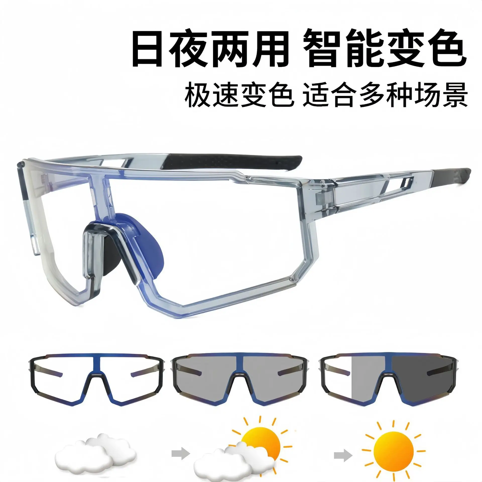 Men Women Square Sunglasses Black Dark Lens Cycling Sports — feature 18