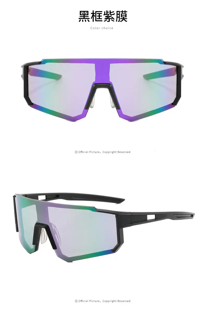 Men Women Square Sunglasses Black Dark Lens Cycling Sports — feature 22