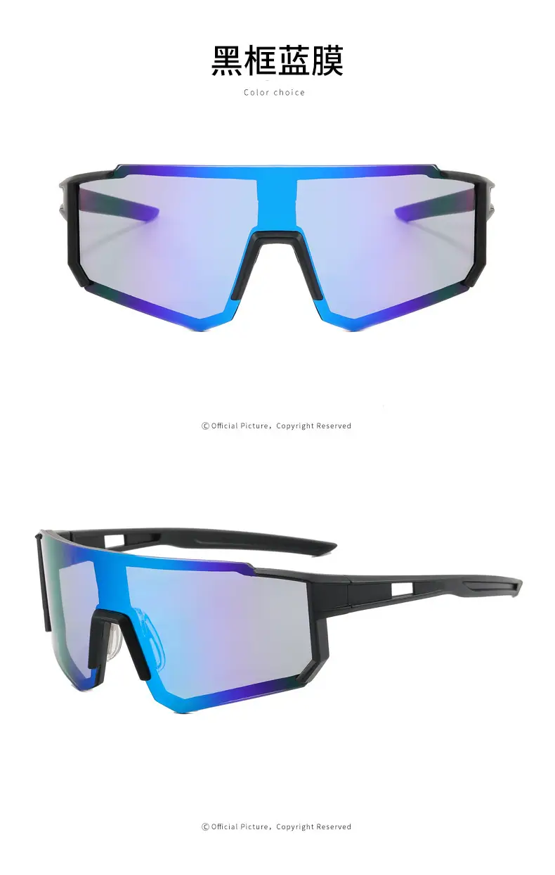 Men Women Square Sunglasses Black Dark Lens Cycling Sports — feature 23
