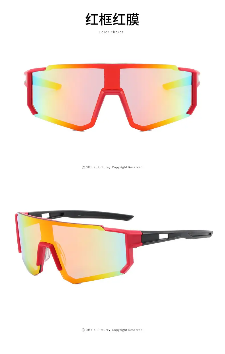 Men Women Square Sunglasses Black Dark Lens Cycling Sports — feature 24