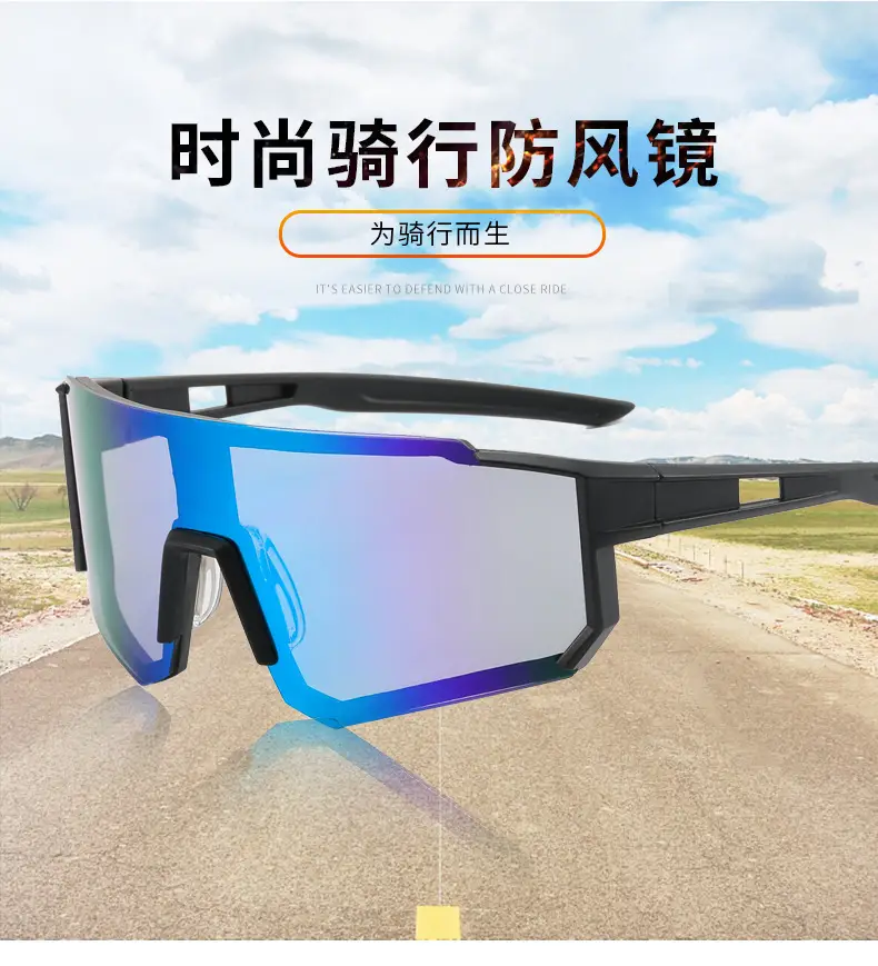 Men Women Square Sunglasses Black Dark Lens Cycling Sports — feature 9