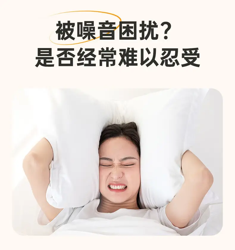 Bluetooth Headset Ultra Small Wireless No Sense to Wear — feature 11