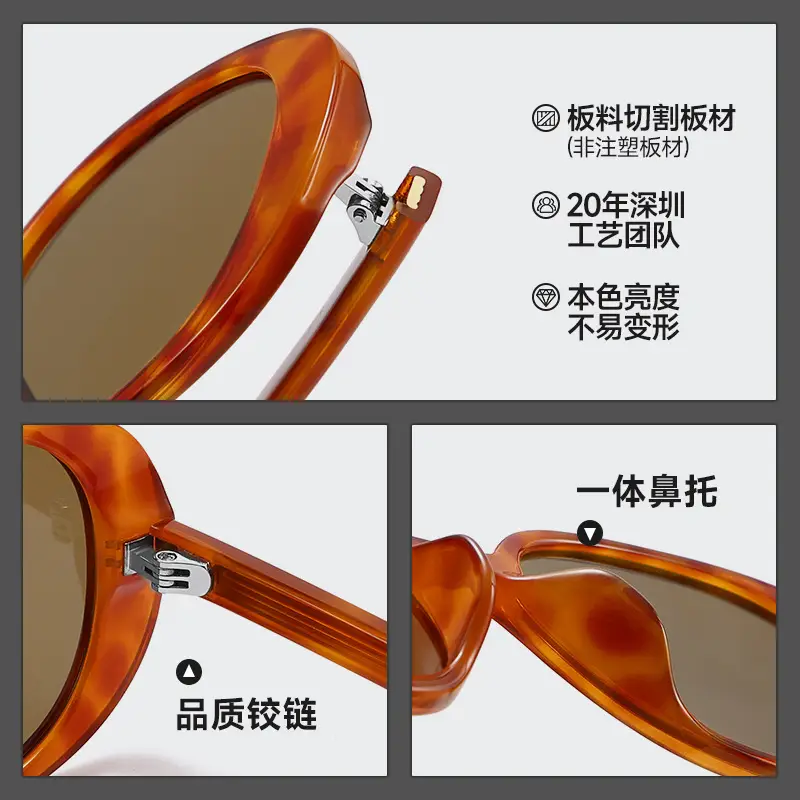 Fakem Plate Sunglasses Women UV Bc58255 - Image 13