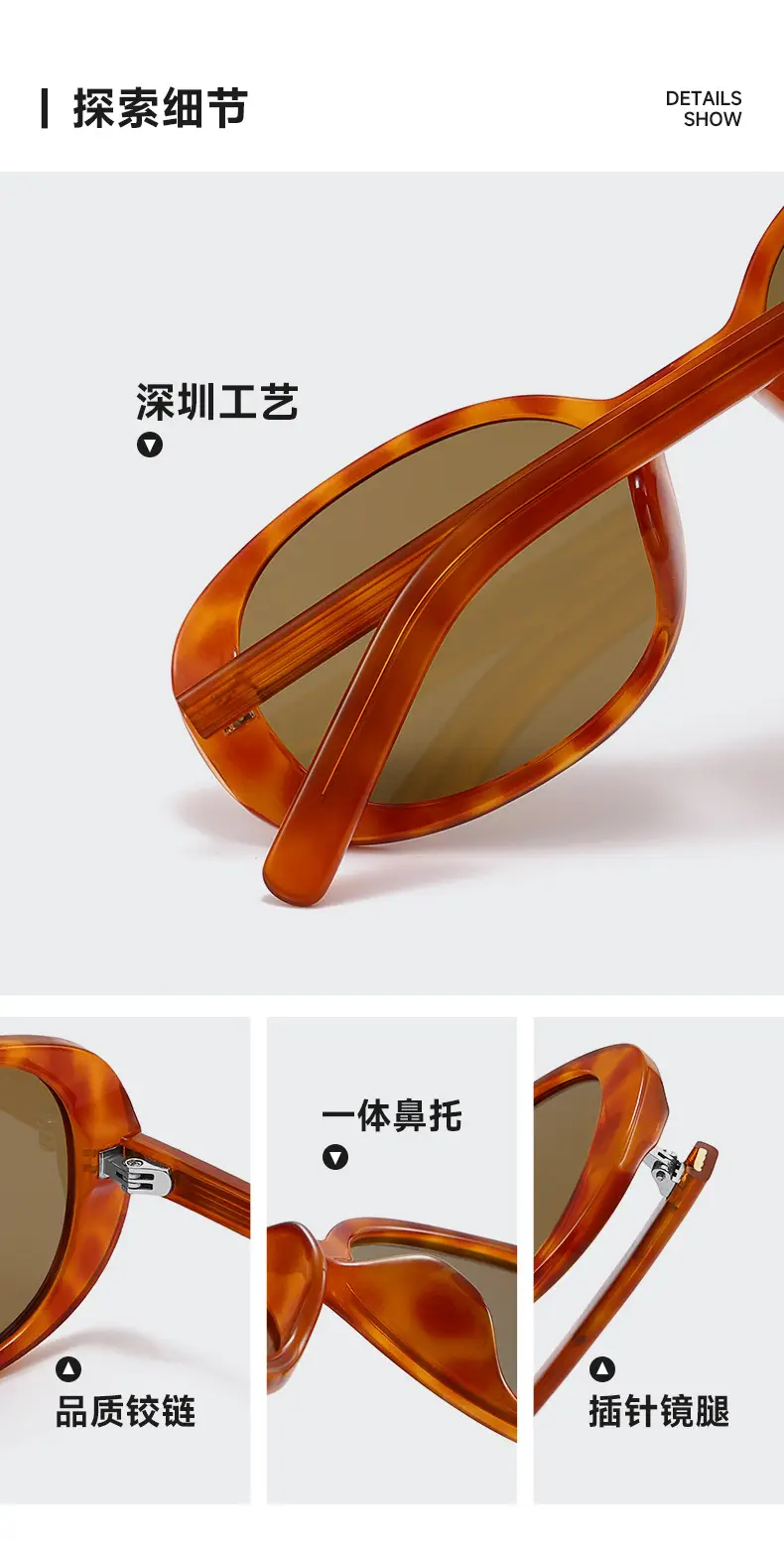 Fakem Plate Sunglasses Women UV Bc58255 — feature 6