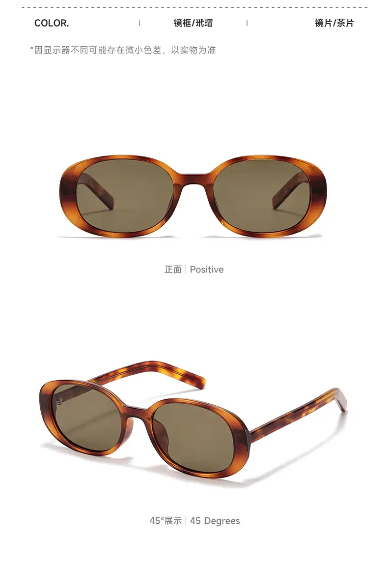 Fakem Plate Sunglasses Women UV Bc58255 — feature 9