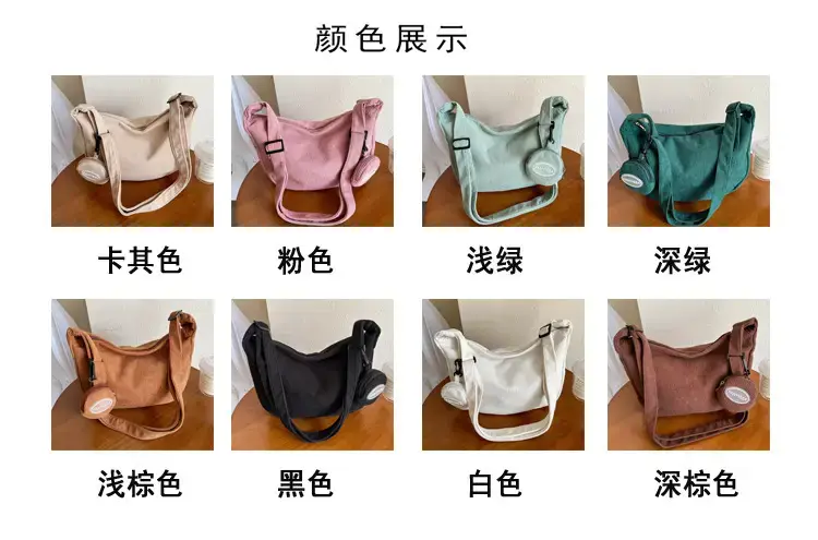 Green Textured Corduroy Shoulder Bag for Women — feature 2