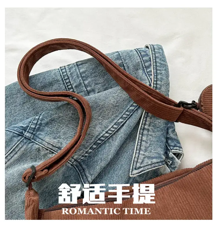 Green Textured Corduroy Shoulder Bag for Women — feature 3