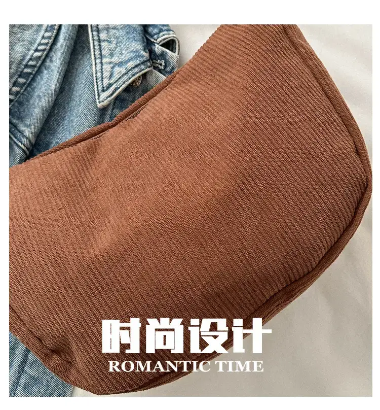 Green Textured Corduroy Shoulder Bag for Women — feature 6